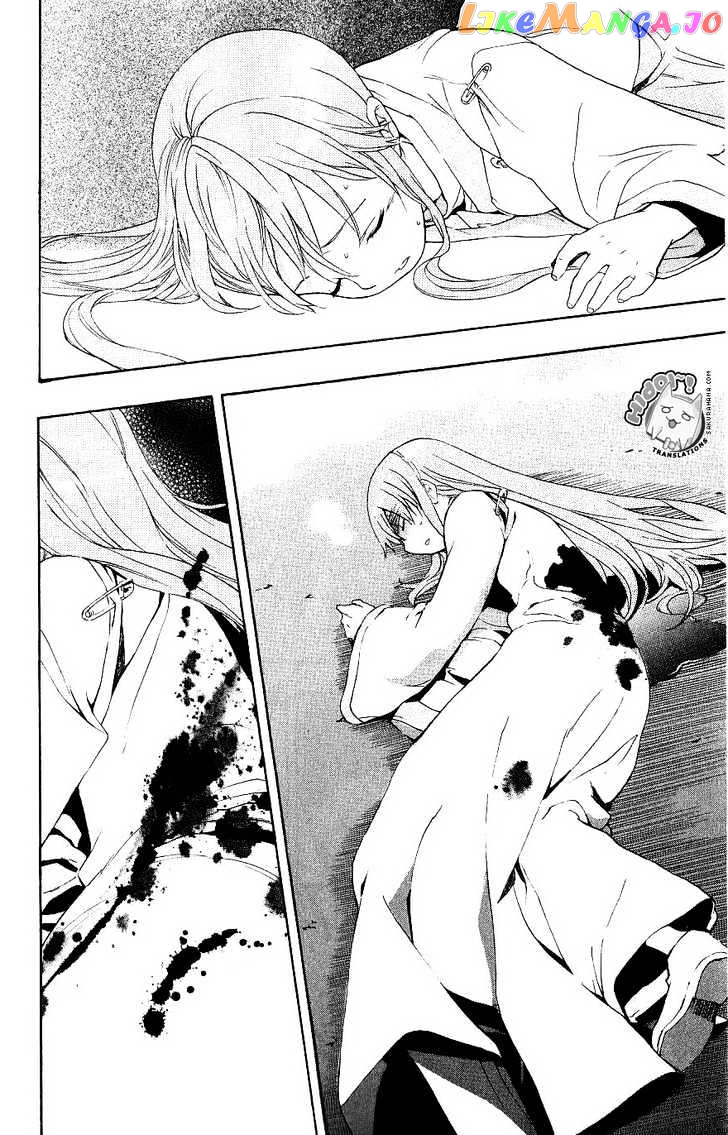 To Aru Majutsu no Kinsho Mokuroku chapter 3 - page 19
