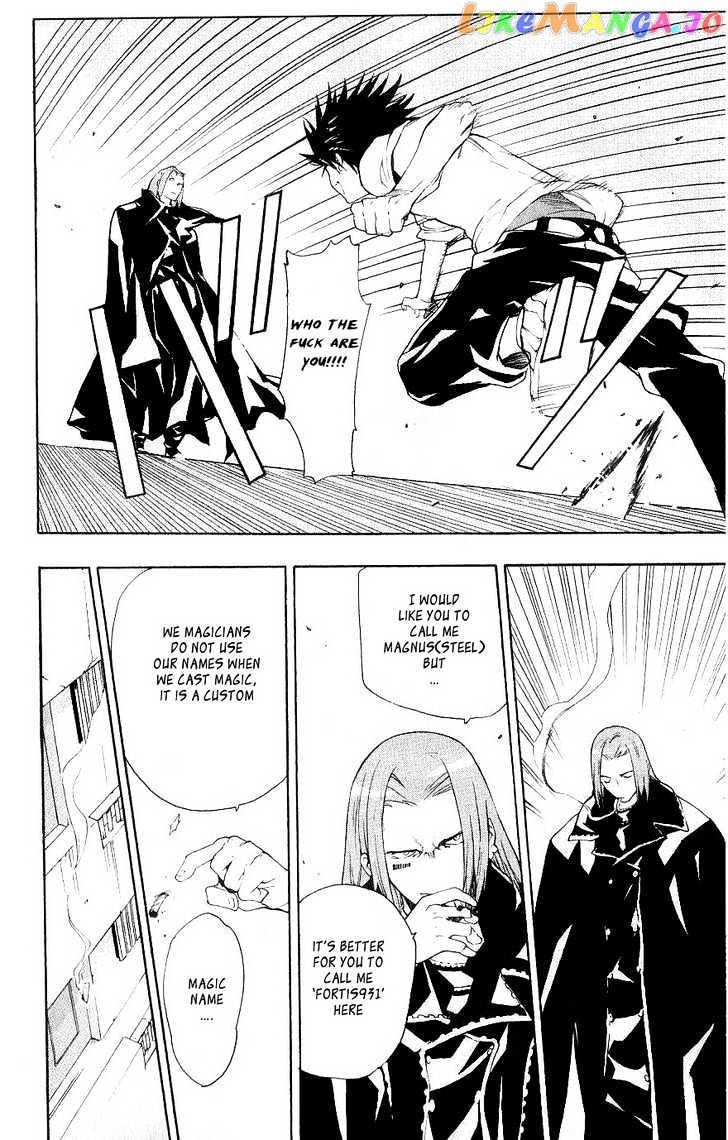 To Aru Majutsu no Kinsho Mokuroku chapter 3 - page 27