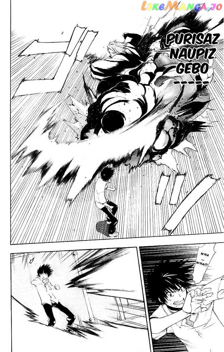 To Aru Majutsu no Kinsho Mokuroku chapter 3 - page 29