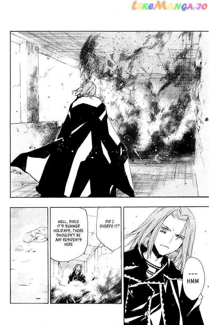To Aru Majutsu no Kinsho Mokuroku chapter 3 - page 31