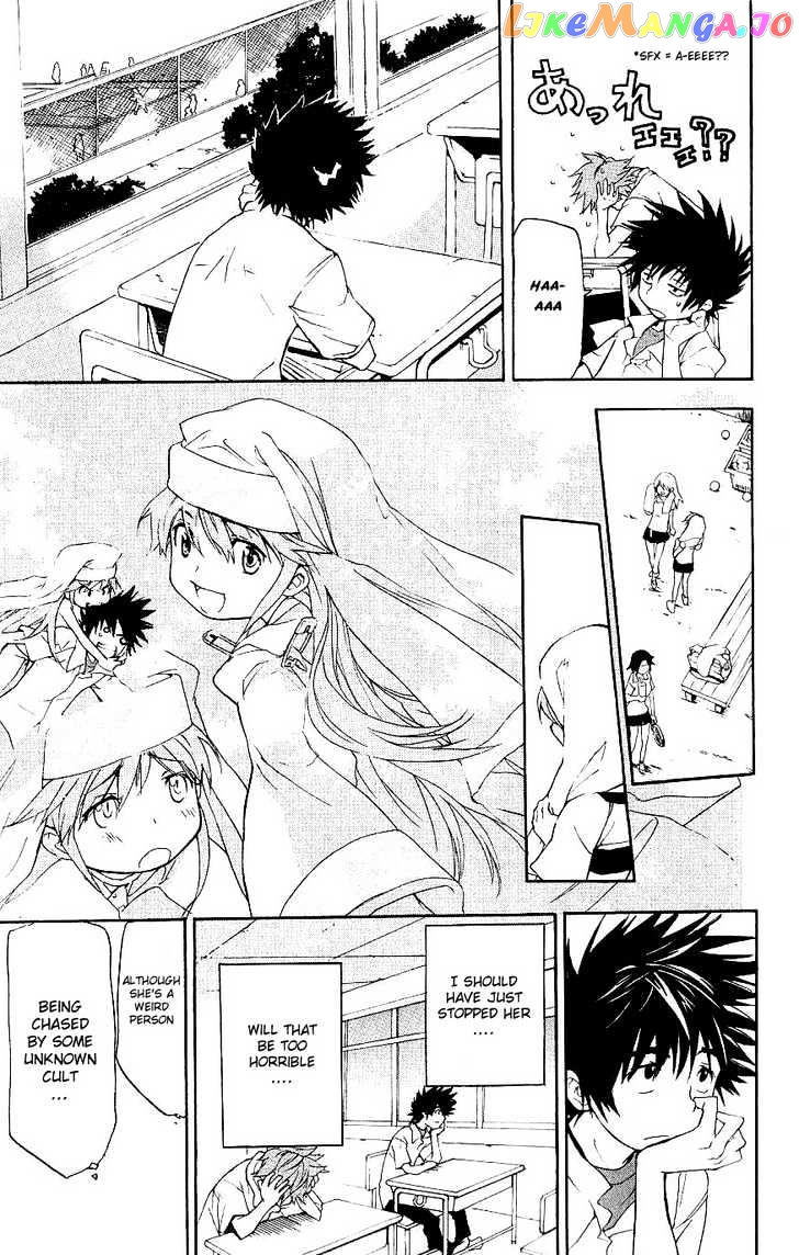 To Aru Majutsu no Kinsho Mokuroku chapter 3 - page 6