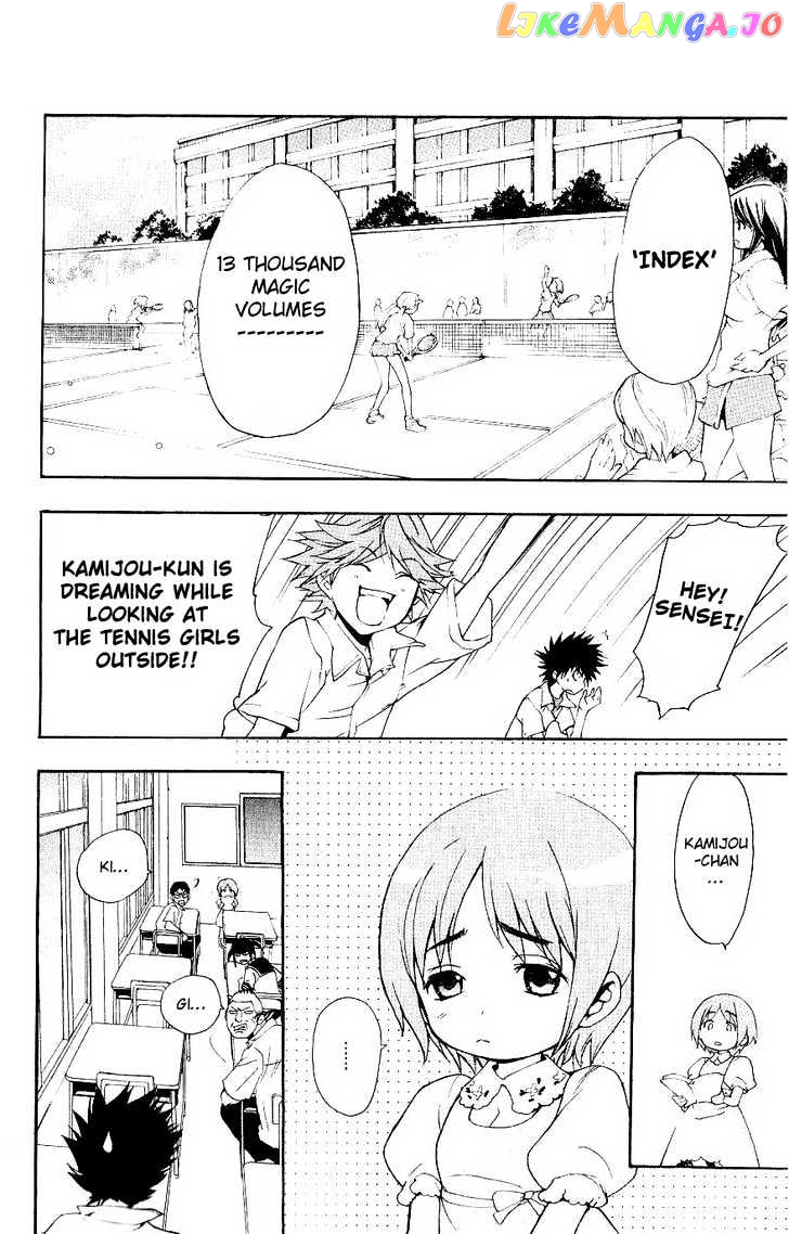 To Aru Majutsu no Kinsho Mokuroku chapter 3 - page 7