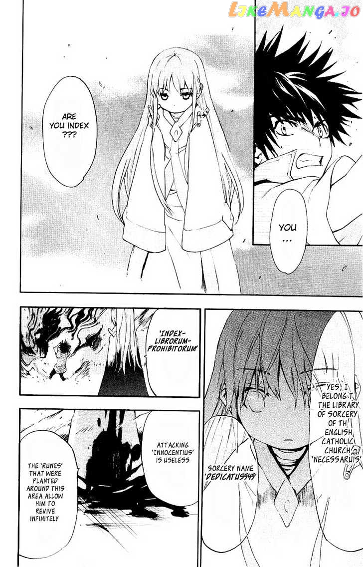 To Aru Majutsu no Kinsho Mokuroku chapter 4 - page 13