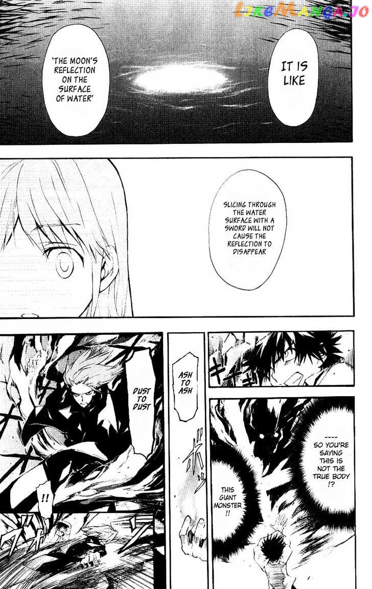 To Aru Majutsu no Kinsho Mokuroku chapter 4 - page 14