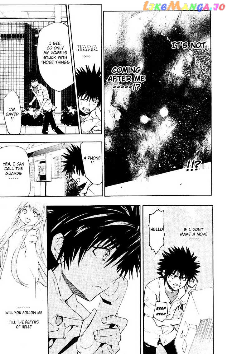 To Aru Majutsu no Kinsho Mokuroku chapter 4 - page 20