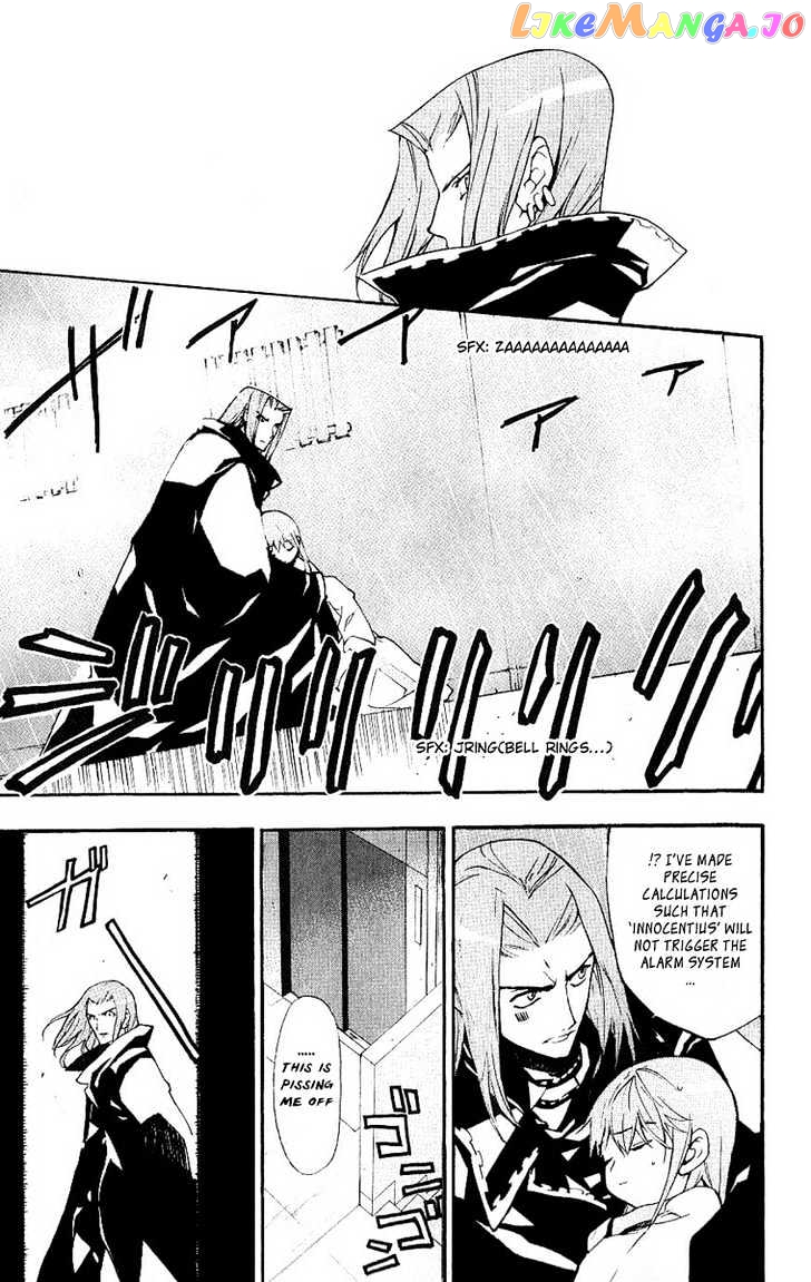 To Aru Majutsu no Kinsho Mokuroku chapter 4 - page 22