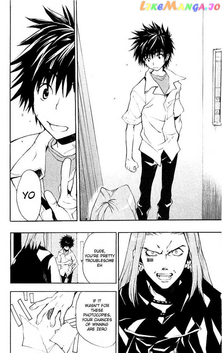 To Aru Majutsu no Kinsho Mokuroku chapter 4 - page 23