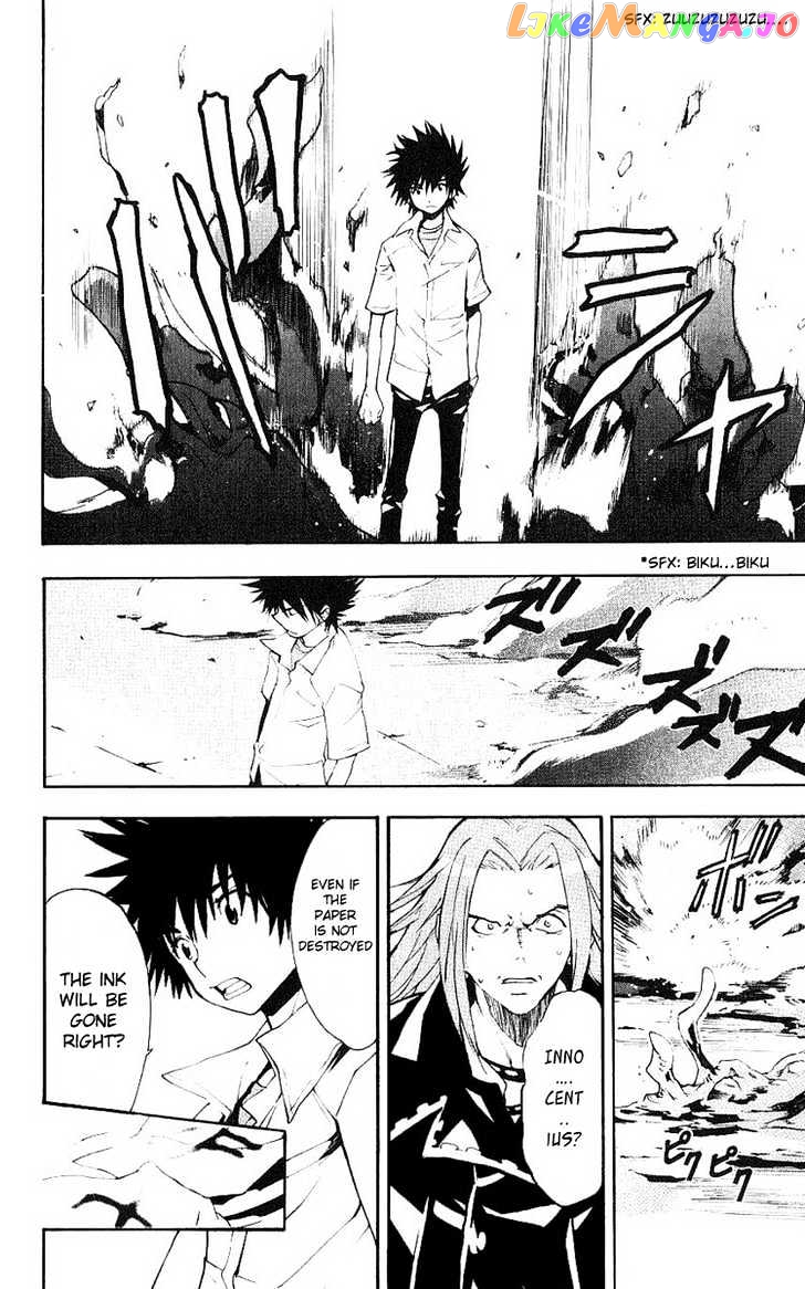 To Aru Majutsu no Kinsho Mokuroku chapter 4 - page 25
