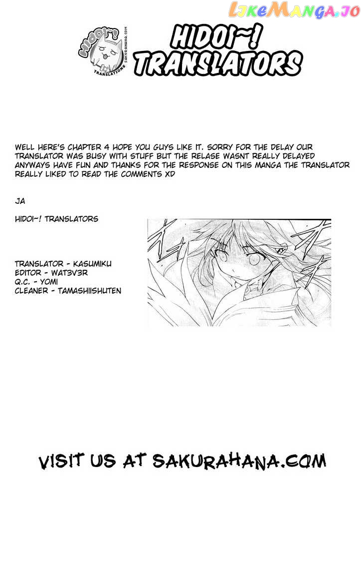 To Aru Majutsu no Kinsho Mokuroku chapter 4 - page 29