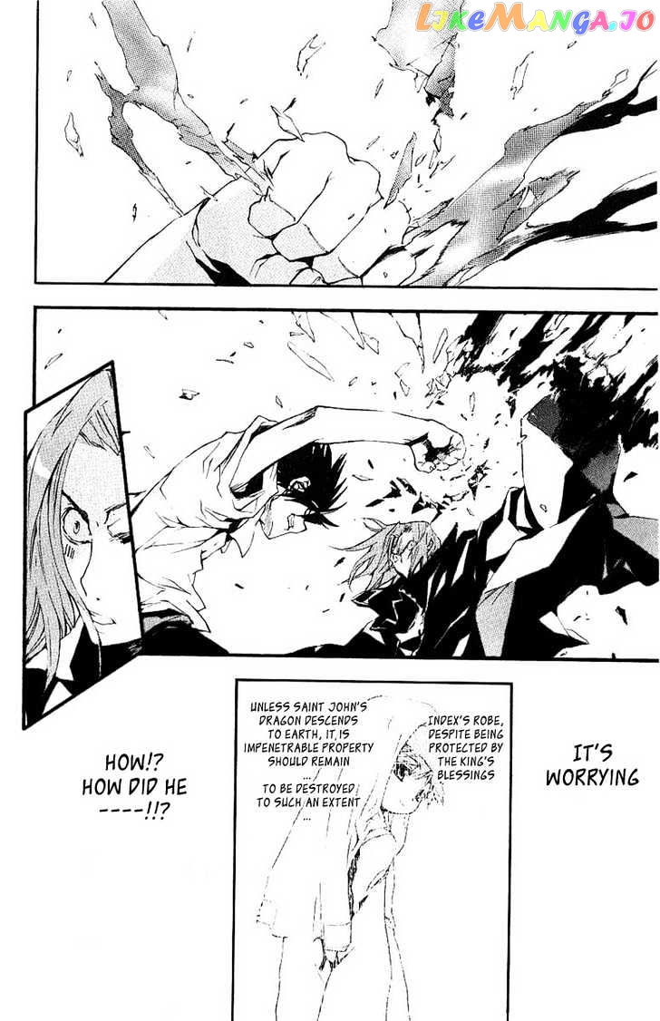 To Aru Majutsu no Kinsho Mokuroku chapter 4 - page 7