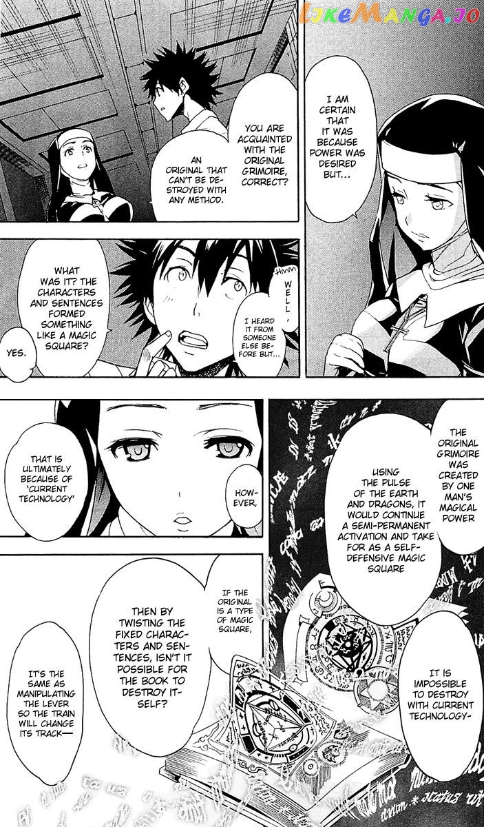 To Aru Majutsu no Kinsho Mokuroku chapter 50 - page 9