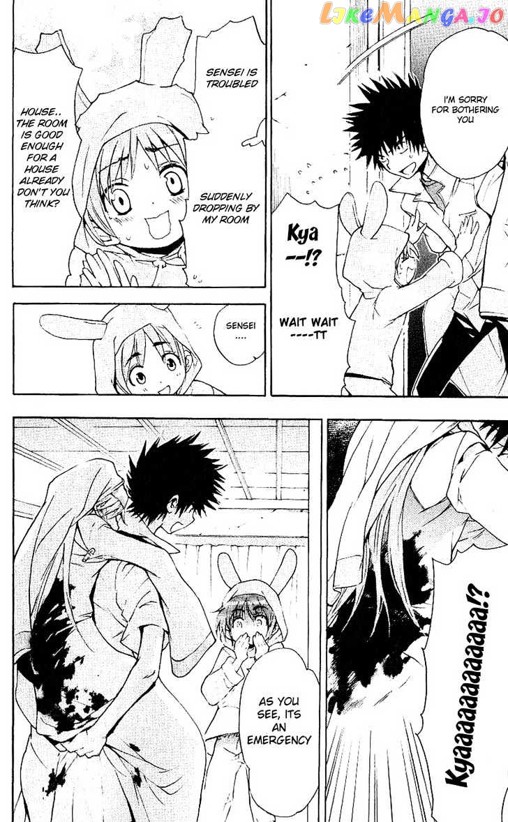 To Aru Majutsu no Kinsho Mokuroku chapter 5 - page 9