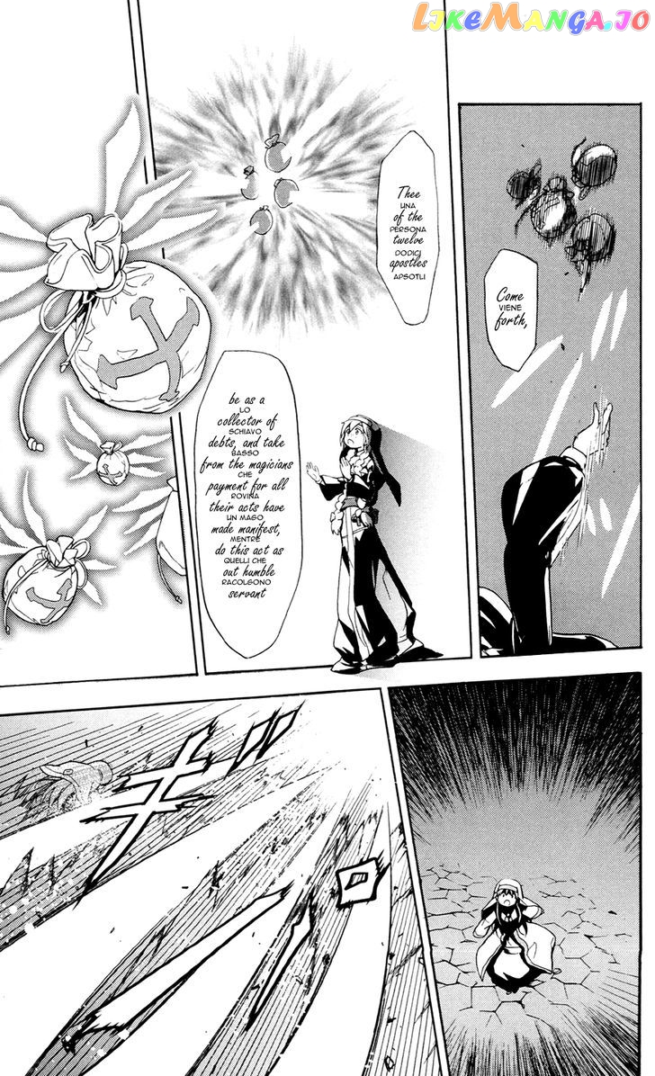 To Aru Majutsu no Kinsho Mokuroku chapter 51 - page 27