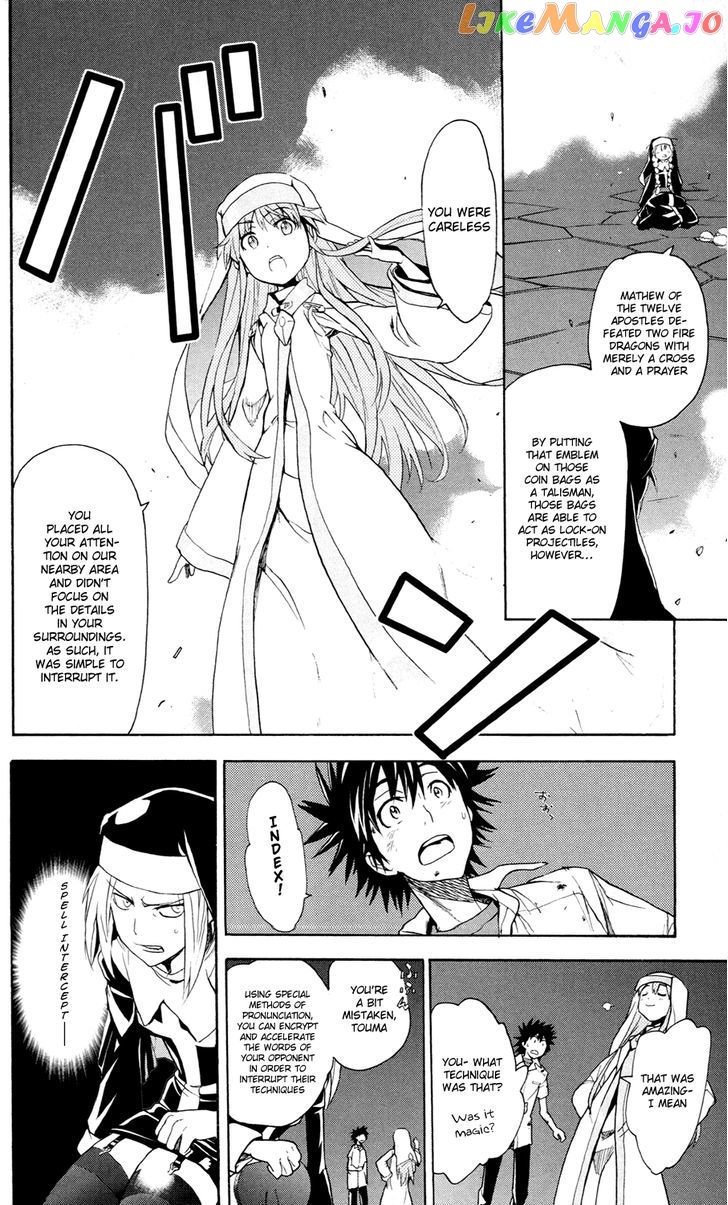 To Aru Majutsu no Kinsho Mokuroku chapter 51 - page 32