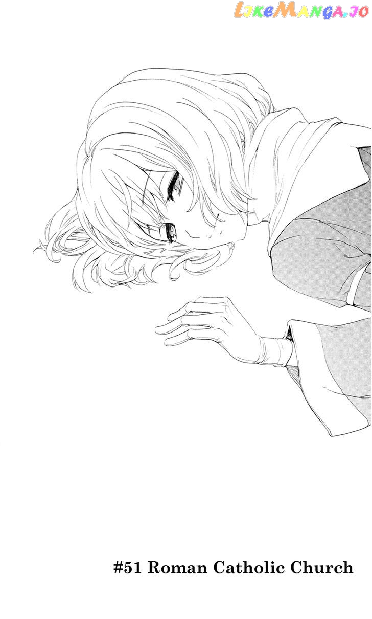 To Aru Majutsu no Kinsho Mokuroku chapter 51 - page 6
