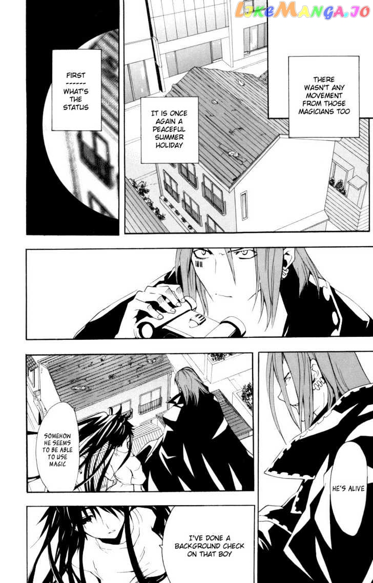 To Aru Majutsu no Kinsho Mokuroku chapter 6 - page 13
