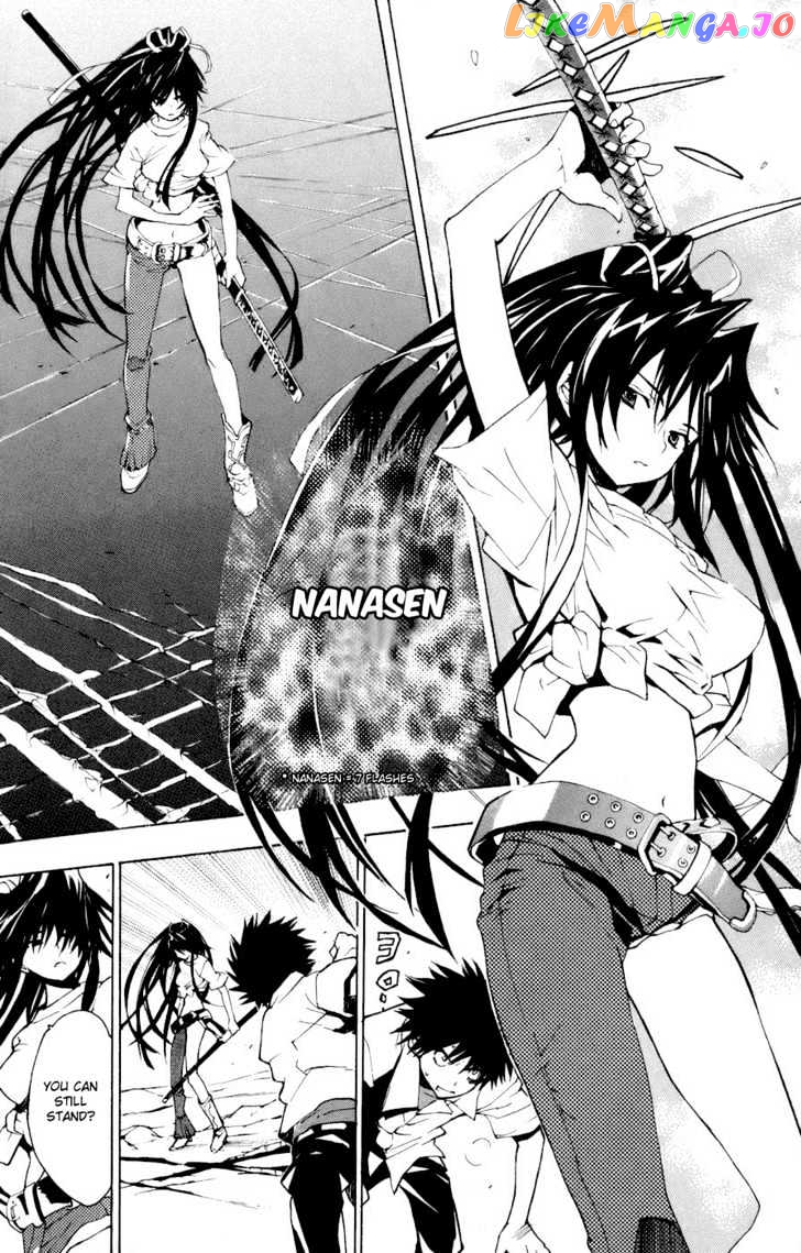To Aru Majutsu no Kinsho Mokuroku chapter 6 - page 27