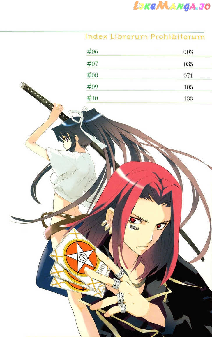 To Aru Majutsu no Kinsho Mokuroku chapter 6 - page 7