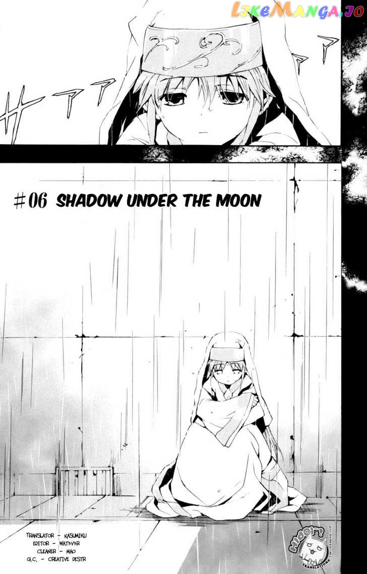 To Aru Majutsu no Kinsho Mokuroku chapter 6 - page 8
