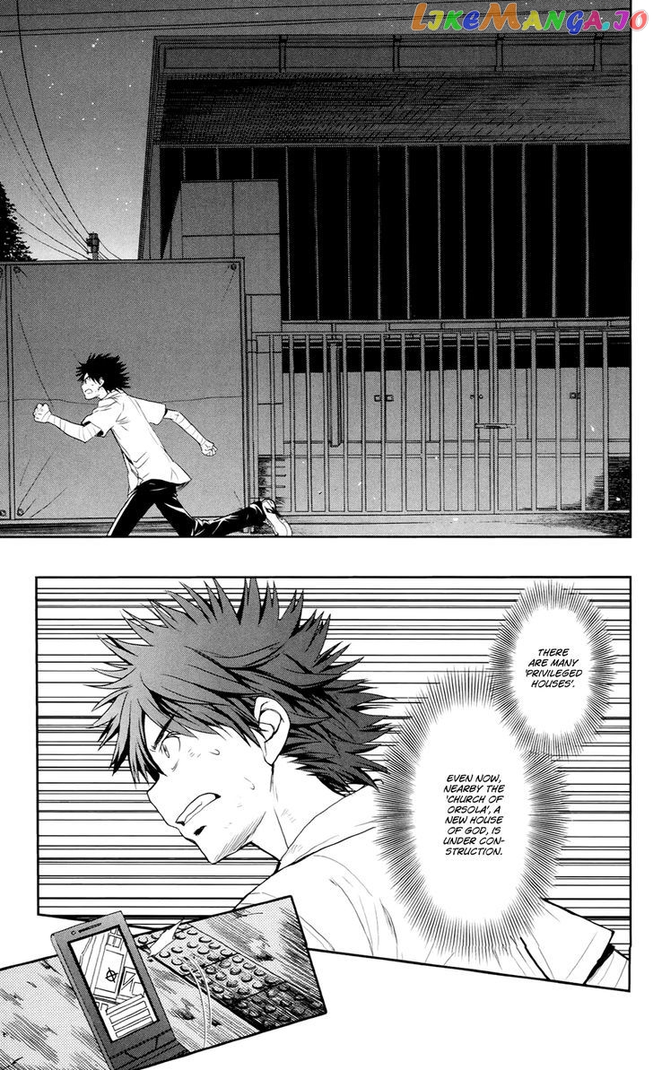 To Aru Majutsu no Kinsho Mokuroku chapter 52 - page 17