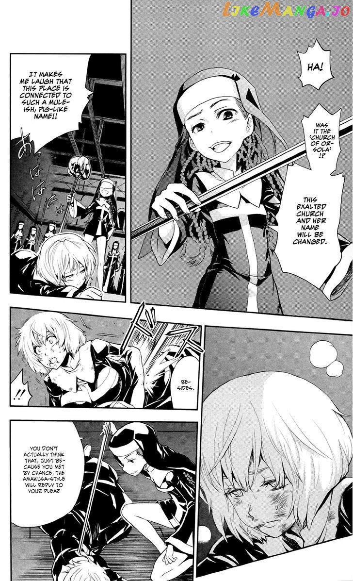 To Aru Majutsu no Kinsho Mokuroku chapter 52 - page 20