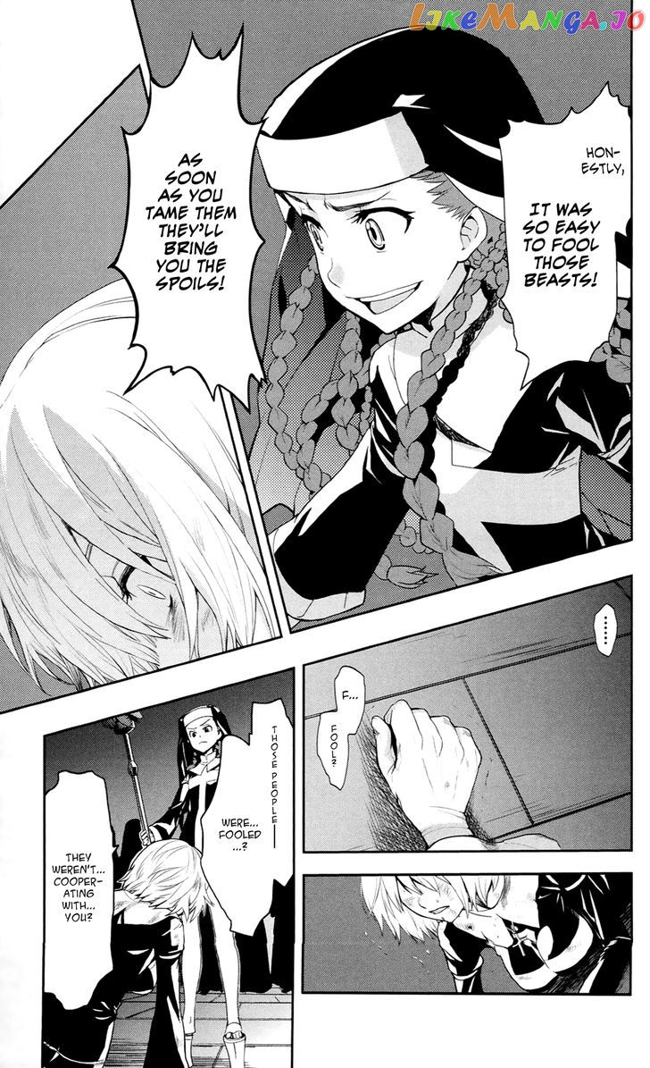 To Aru Majutsu no Kinsho Mokuroku chapter 52 - page 23