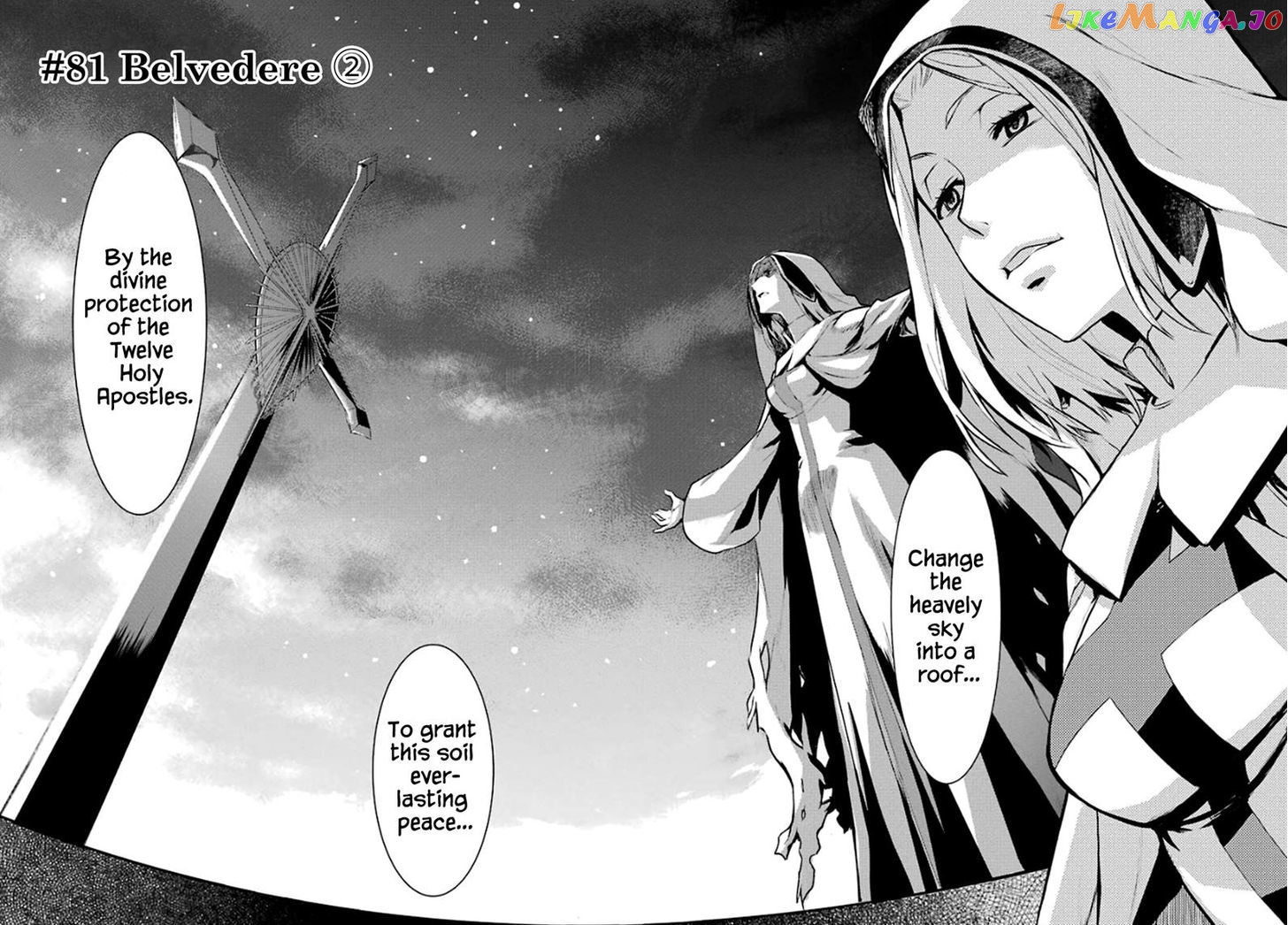 To Aru Majutsu no Kinsho Mokuroku chapter 81 - page 2