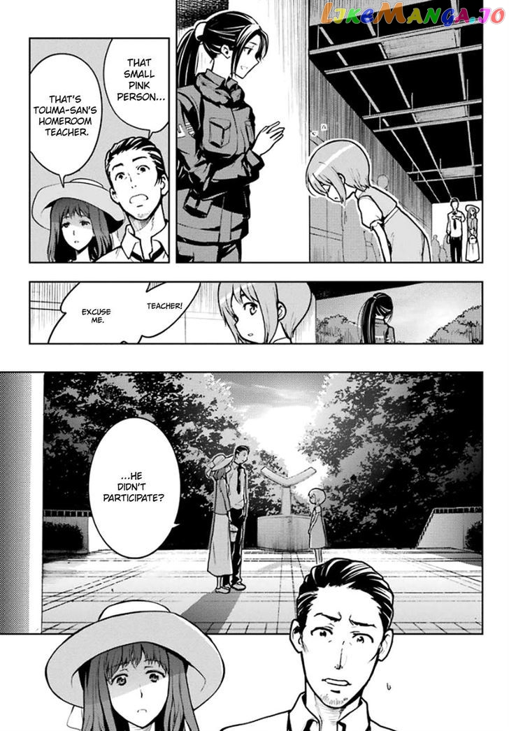 To Aru Majutsu no Kinsho Mokuroku chapter 81 - page 3