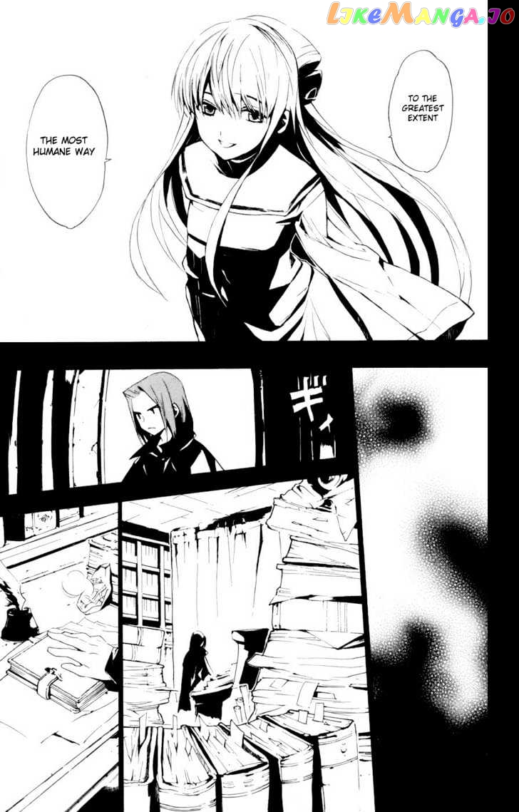 To Aru Majutsu no Kinsho Mokuroku chapter 7 - page 14