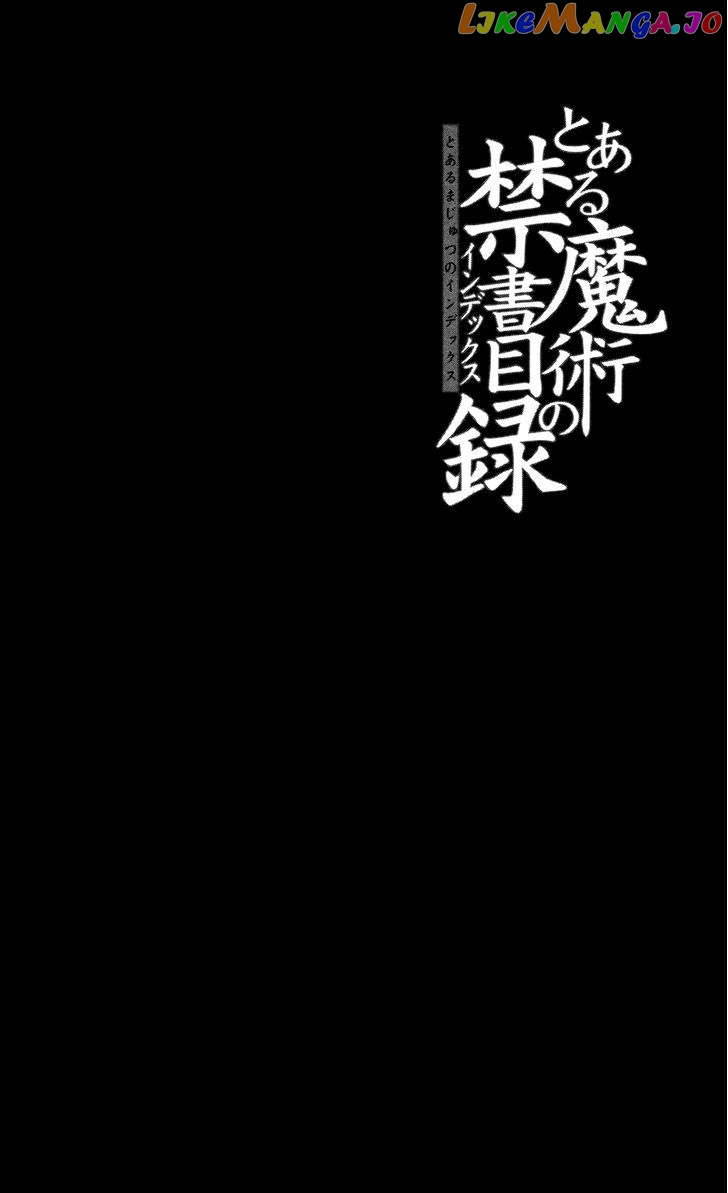 To Aru Majutsu no Kinsho Mokuroku chapter 53 - page 3