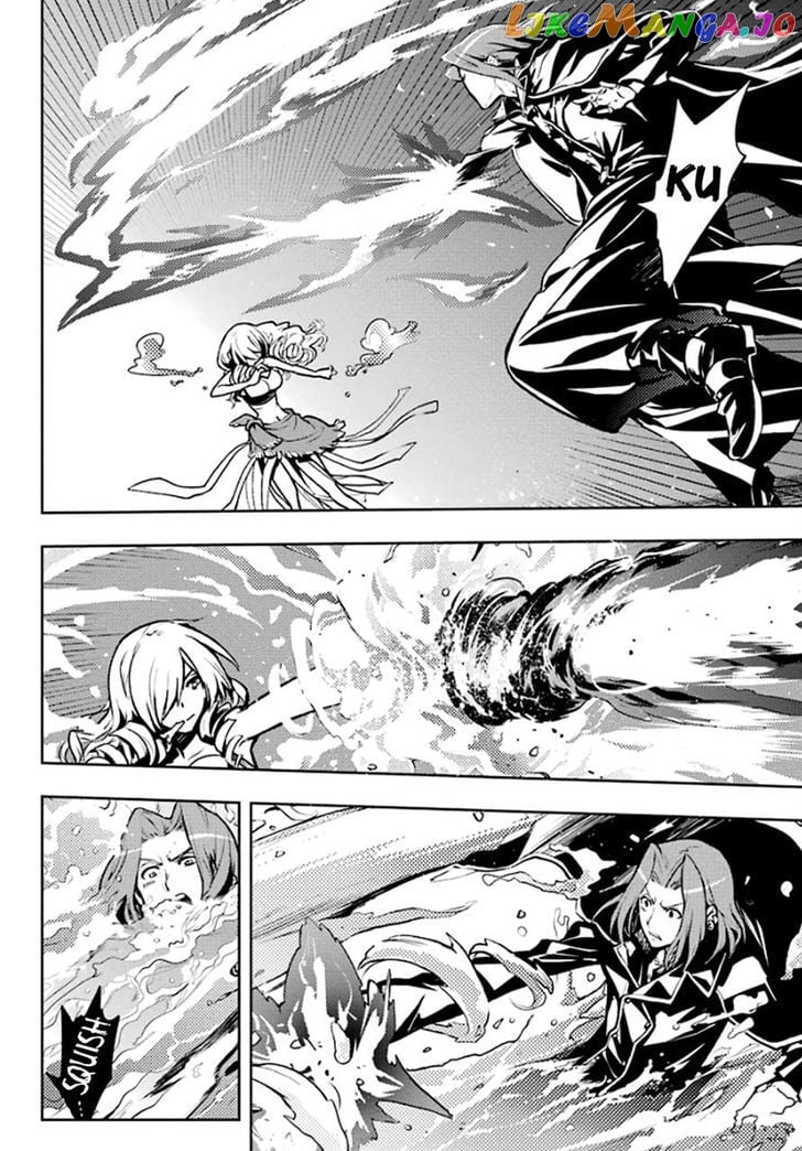 To Aru Majutsu no Kinsho Mokuroku chapter 82 - page 2