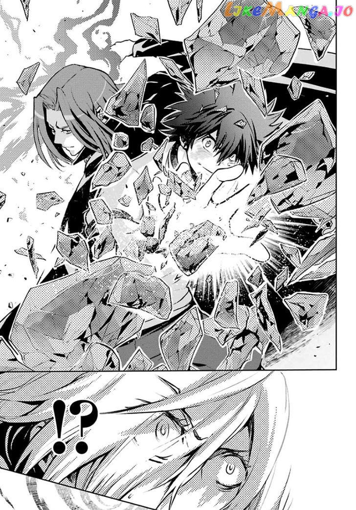 To Aru Majutsu no Kinsho Mokuroku chapter 82 - page 21