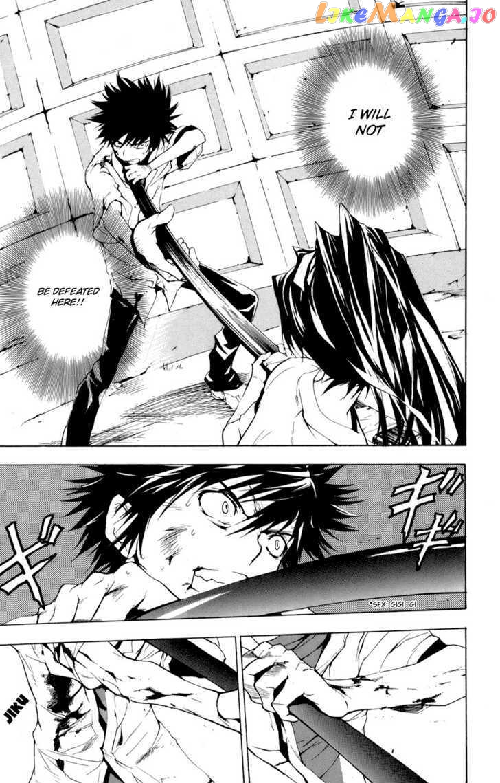 To Aru Majutsu no Kinsho Mokuroku chapter 8 - page 1