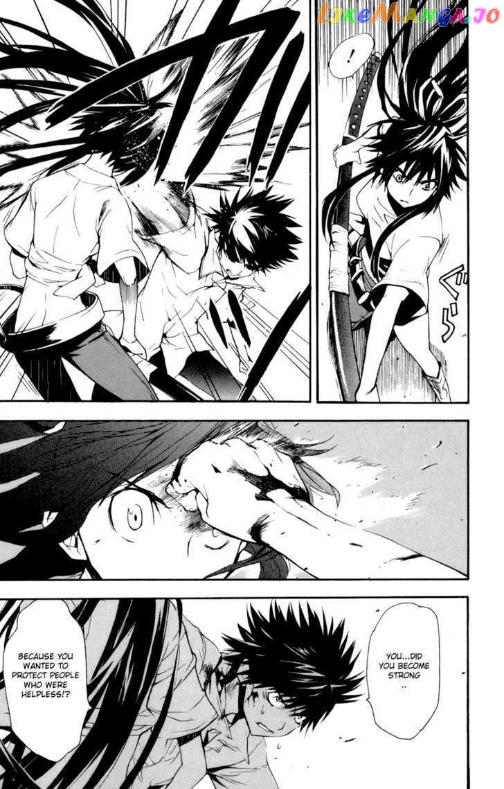 To Aru Majutsu no Kinsho Mokuroku chapter 8 - page 3