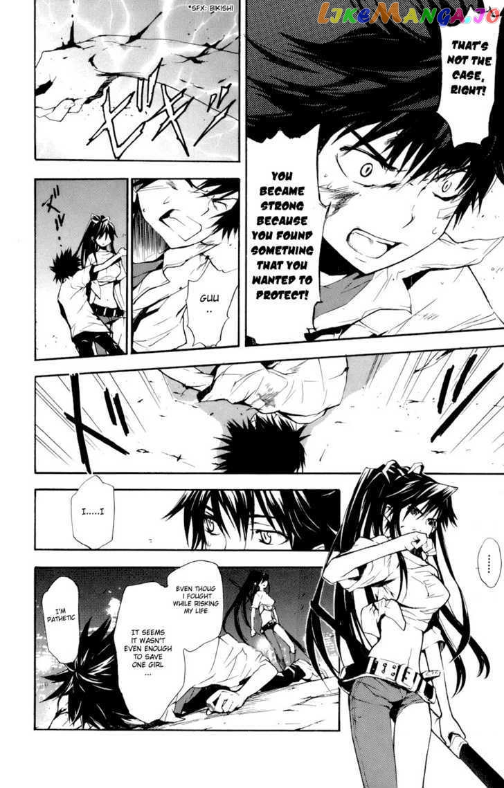To Aru Majutsu no Kinsho Mokuroku chapter 8 - page 4