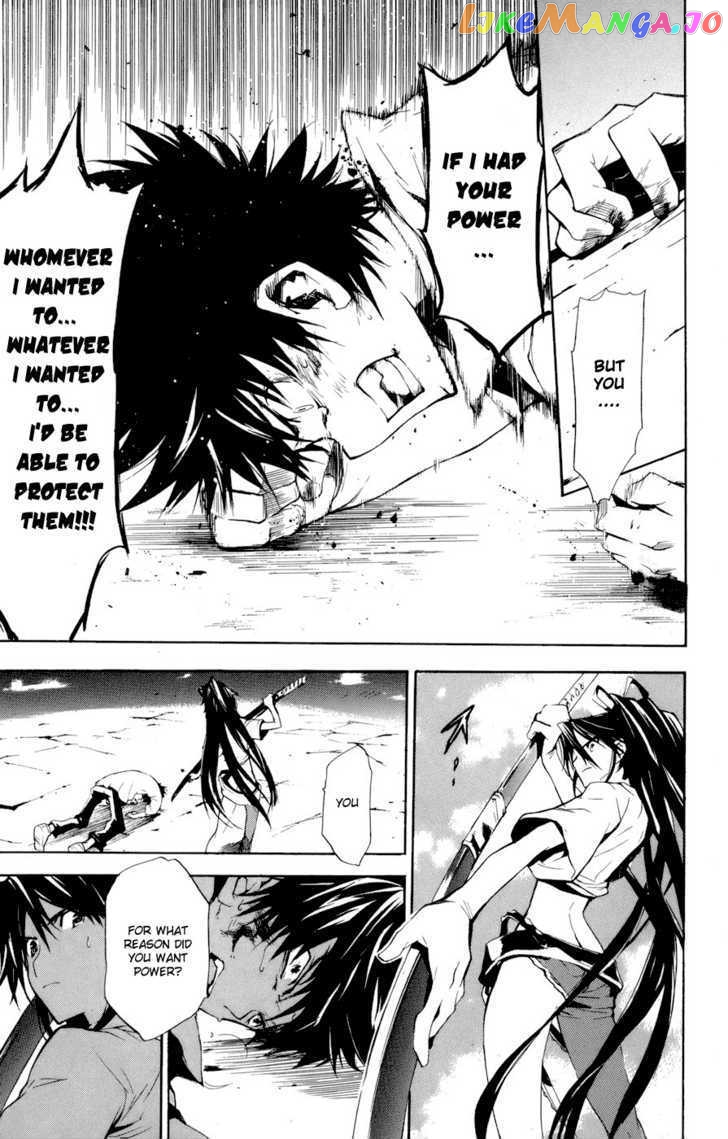 To Aru Majutsu no Kinsho Mokuroku chapter 8 - page 5