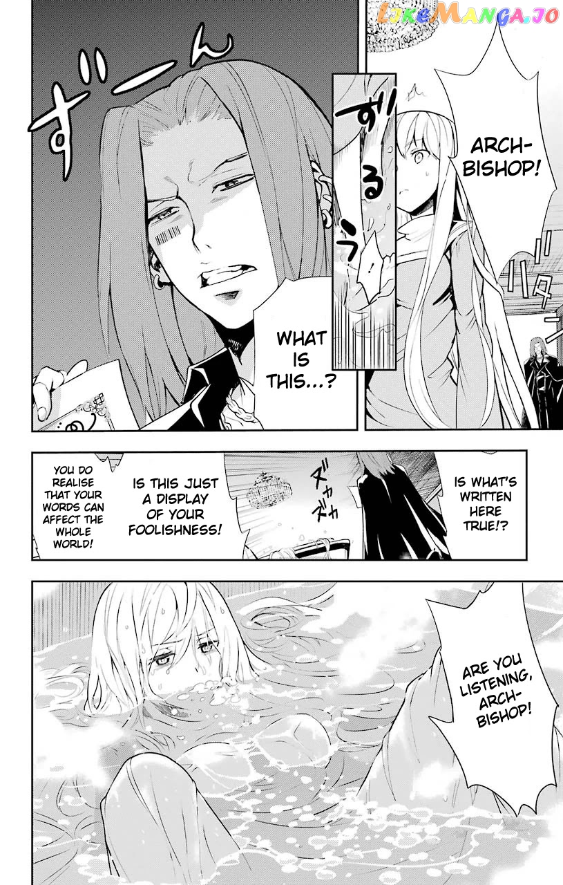 To Aru Majutsu no Kinsho Mokuroku chapter 102 - page 2