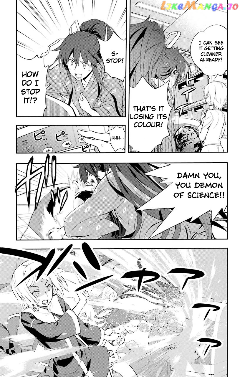To Aru Majutsu no Kinsho Mokuroku chapter 102 - page 9