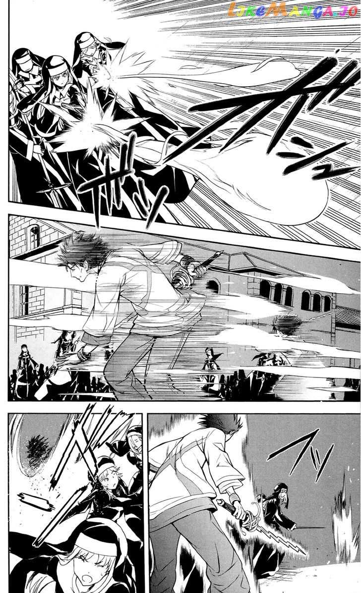 To Aru Majutsu no Kinsho Mokuroku chapter 54 - page 4