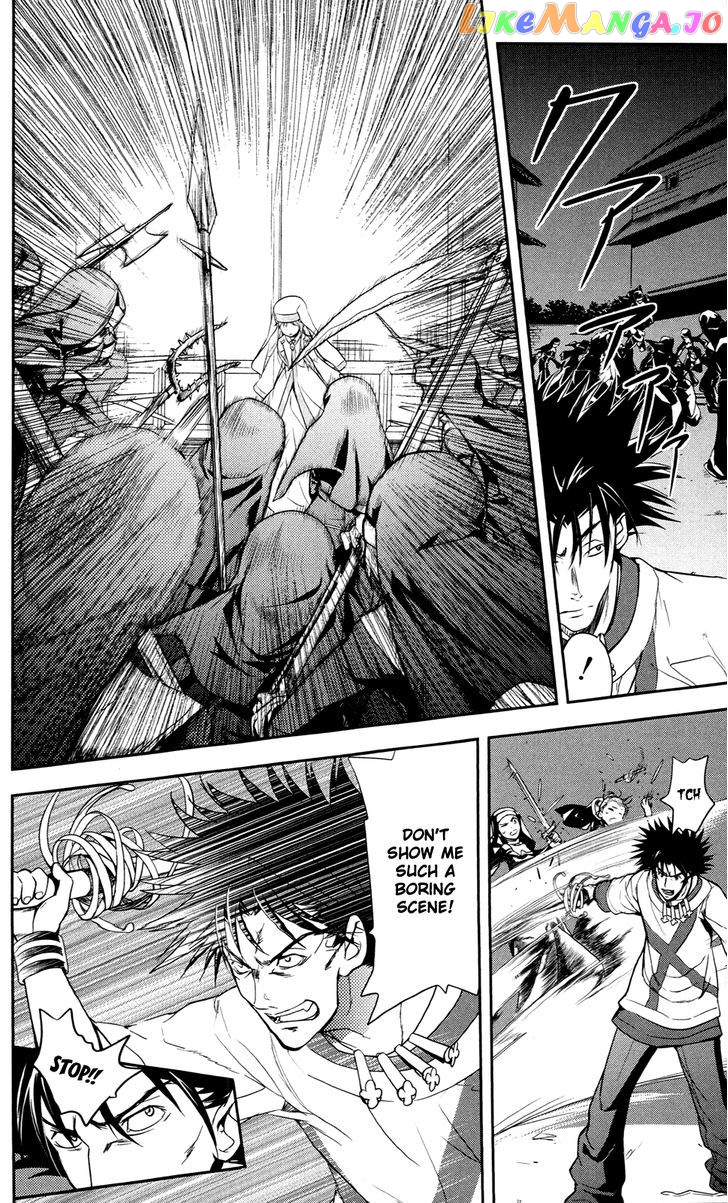To Aru Majutsu no Kinsho Mokuroku chapter 54 - page 6