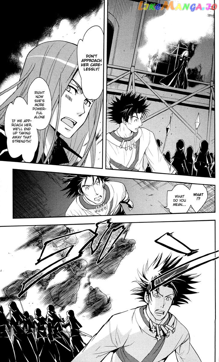 To Aru Majutsu no Kinsho Mokuroku chapter 54 - page 7