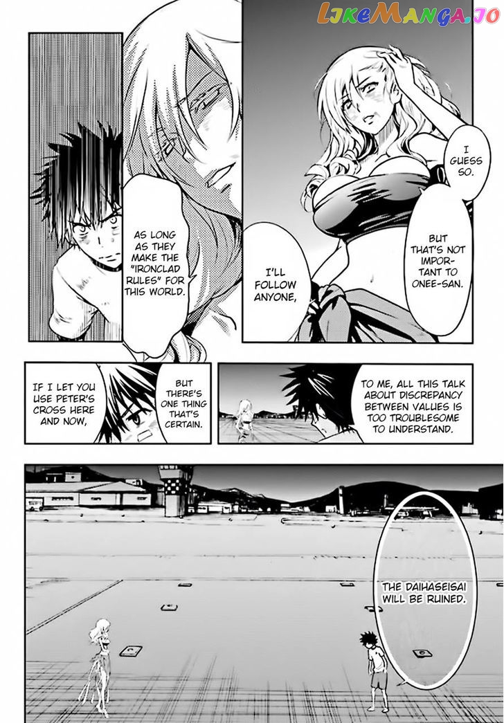 To Aru Majutsu no Kinsho Mokuroku chapter 83 - page 14