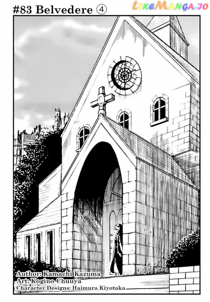 To Aru Majutsu no Kinsho Mokuroku chapter 83 - page 3