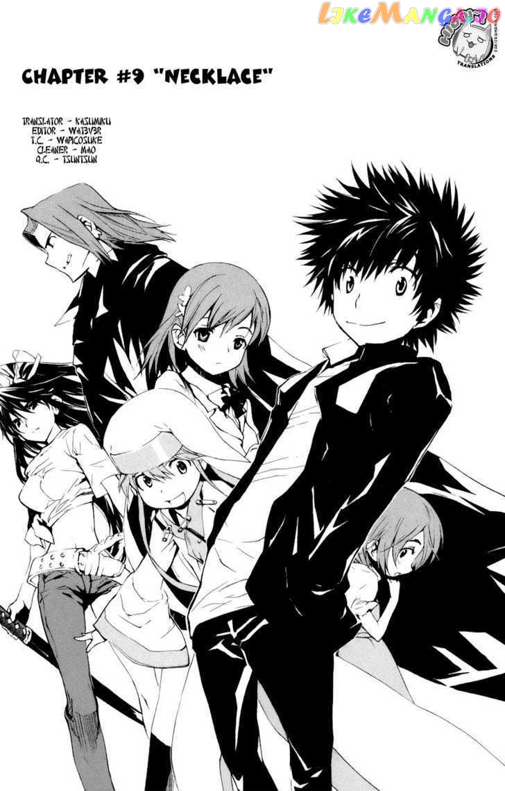 To Aru Majutsu no Kinsho Mokuroku chapter 9 - page 1