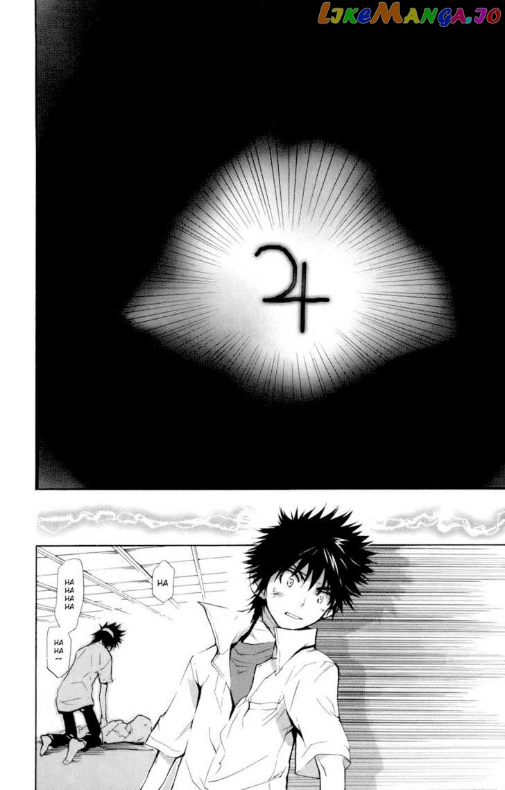 To Aru Majutsu no Kinsho Mokuroku chapter 9 - page 22