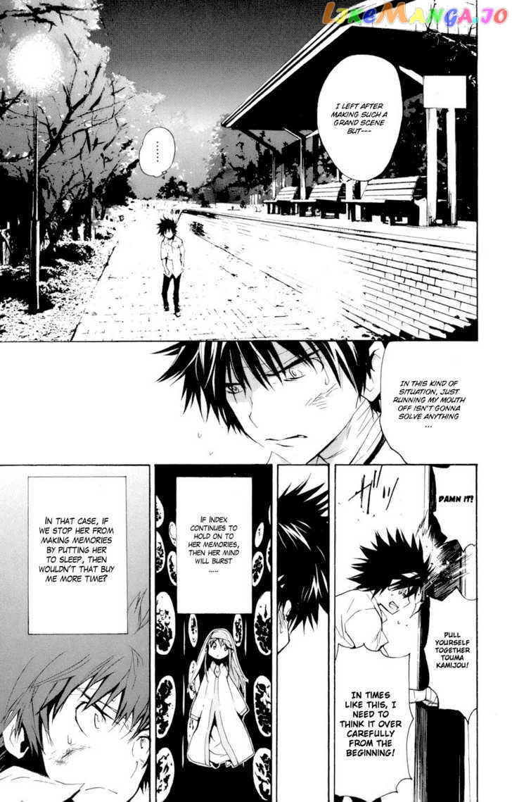 To Aru Majutsu no Kinsho Mokuroku chapter 9 - page 3