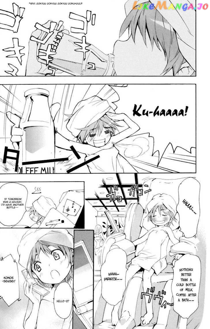 To Aru Majutsu no Kinsho Mokuroku chapter 9 - page 5