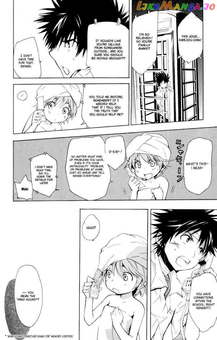 To Aru Majutsu no Kinsho Mokuroku chapter 9 - page 6