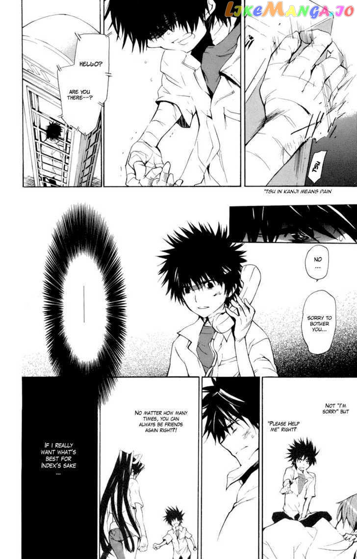 To Aru Majutsu no Kinsho Mokuroku chapter 9 - page 8