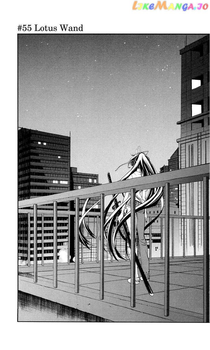 To Aru Majutsu no Kinsho Mokuroku chapter 55 - page 1